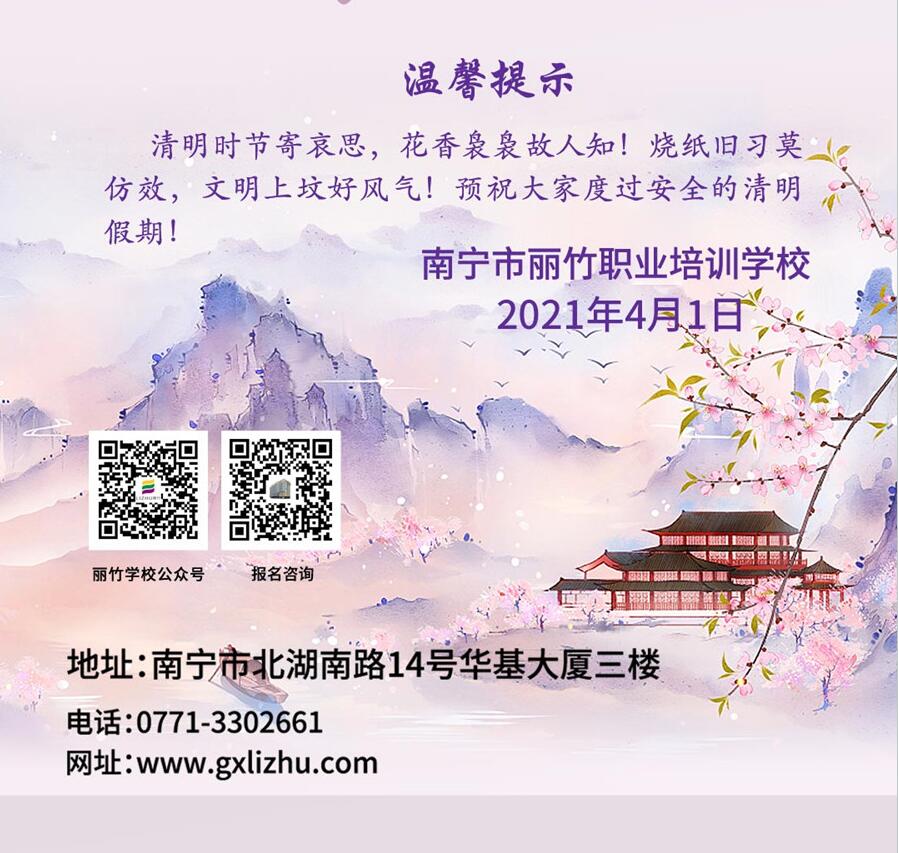 1648785417840132.jpg QQ截圖20220401115637.jpg