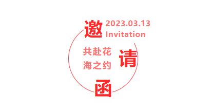 QQ截圖20230310103751.png