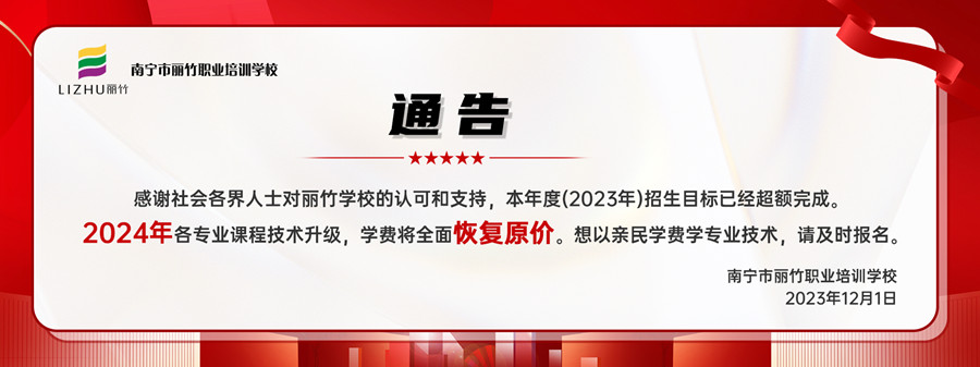 1701499254428764.jpg 9001.jpg