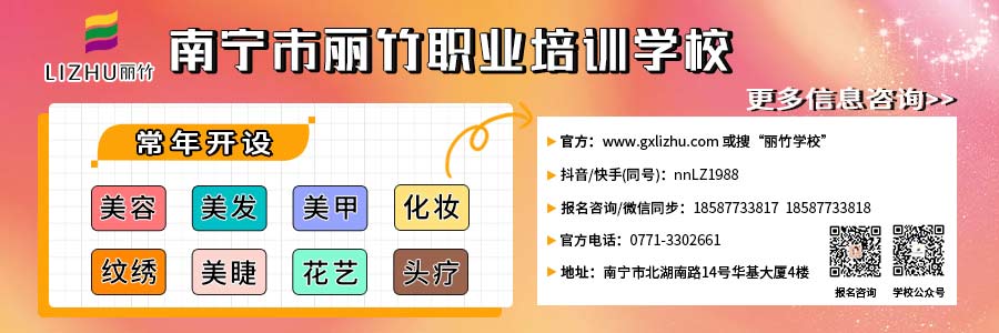 1714479062931600.jpg 1708332487307394.jpg